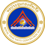 Royal Thai Navy Convention Hall