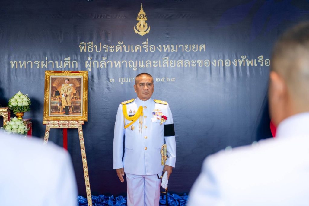 626169391_1396542979174681_9181458298943927670_n