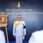 626169391_1396542979174681_9181458298943927670_n