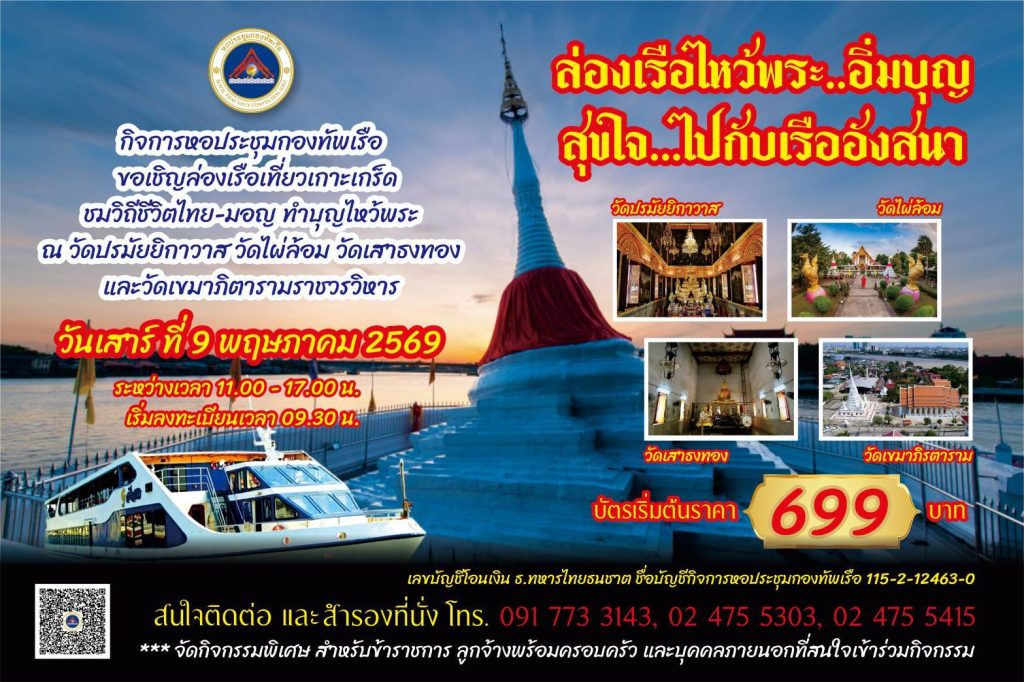 667647052_26703587725919558_614499826312267471_n