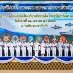 675400813_1466312595531052_1963053072523707519_n