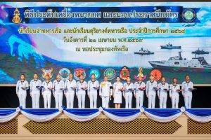 675400813_1466312595531052_1963053072523707519_n